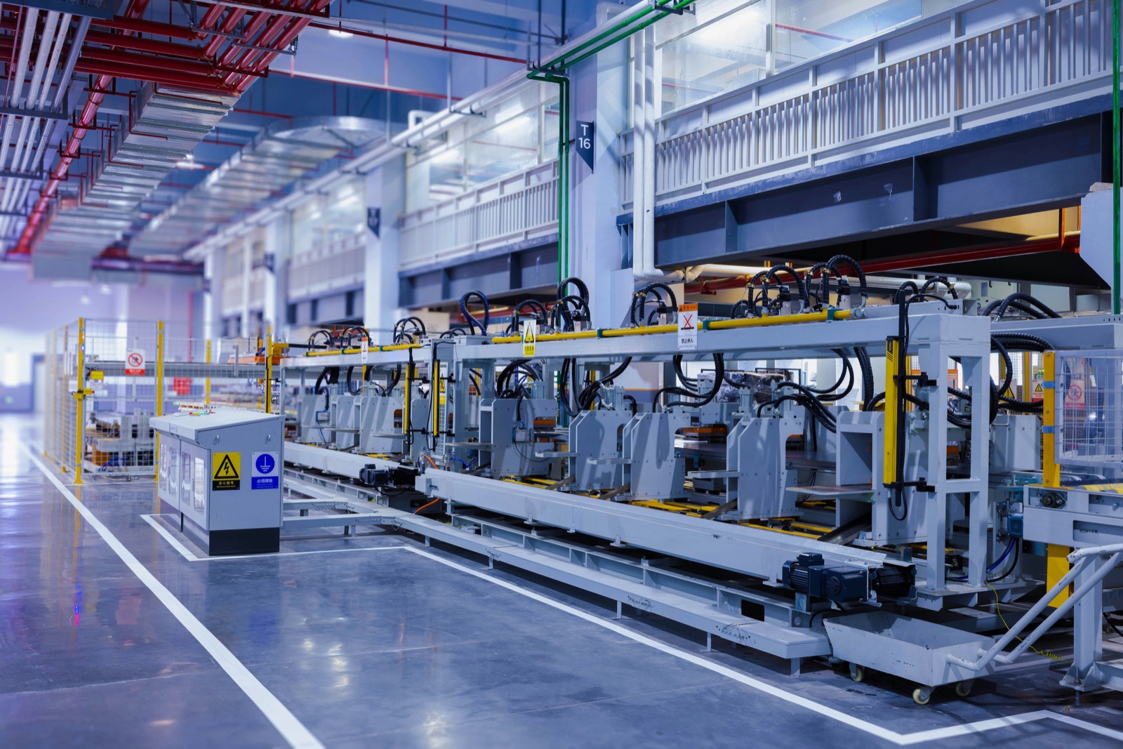 Machines Industrielles